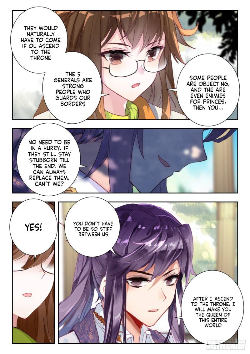 Page 7 of Chapter 339