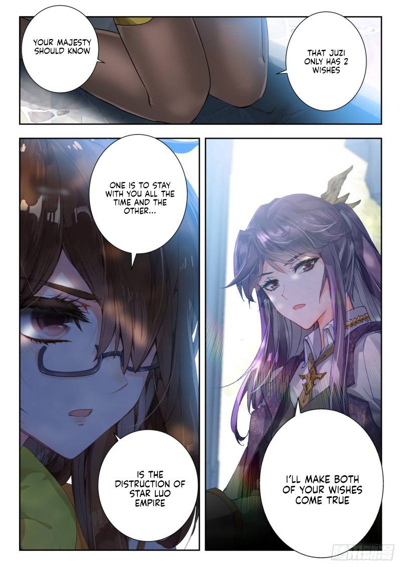 Page 8 of Chapter 339