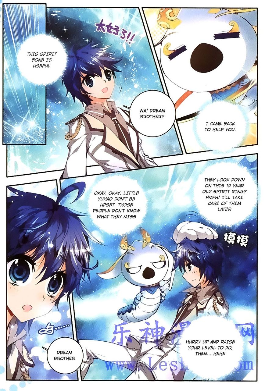 Page 16 of Chapter 34