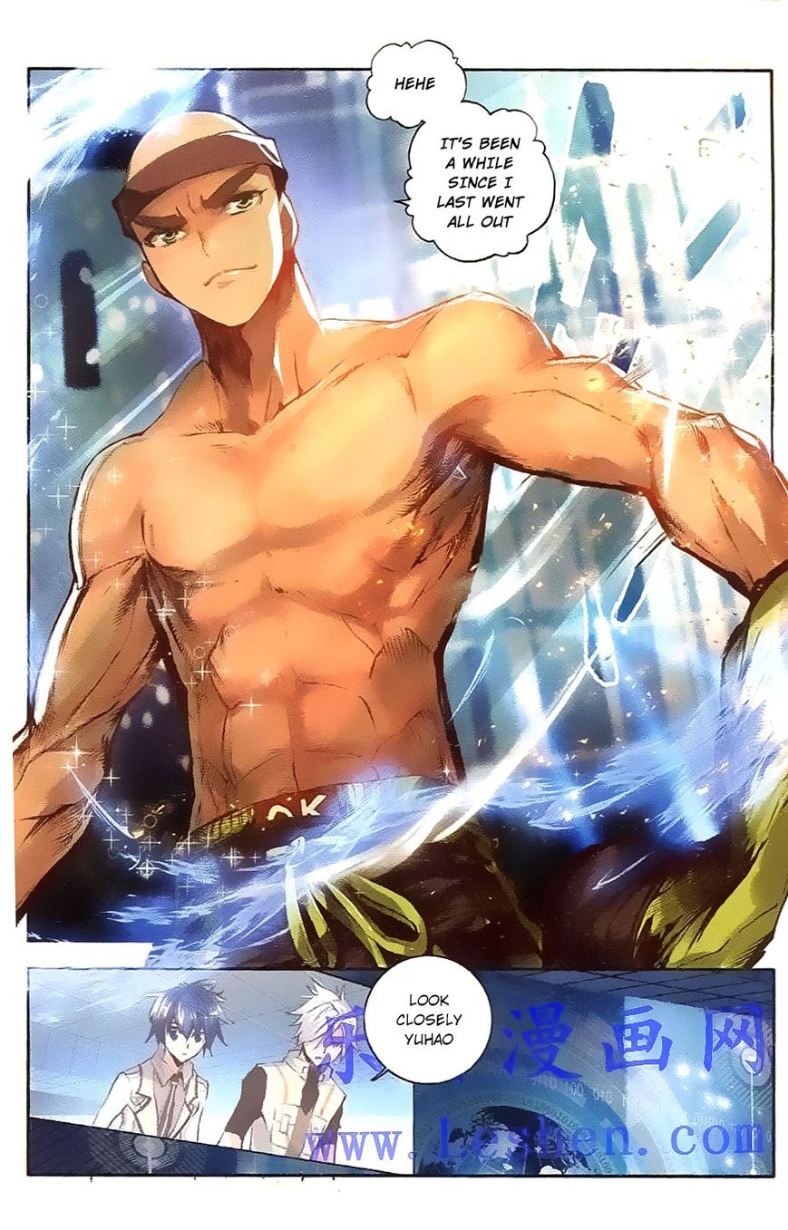Page 23 of Chapter 34