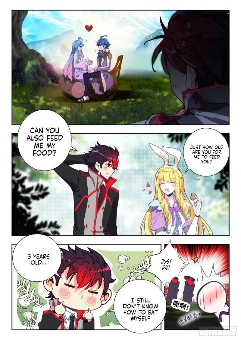 Page 4 of Chapter 340