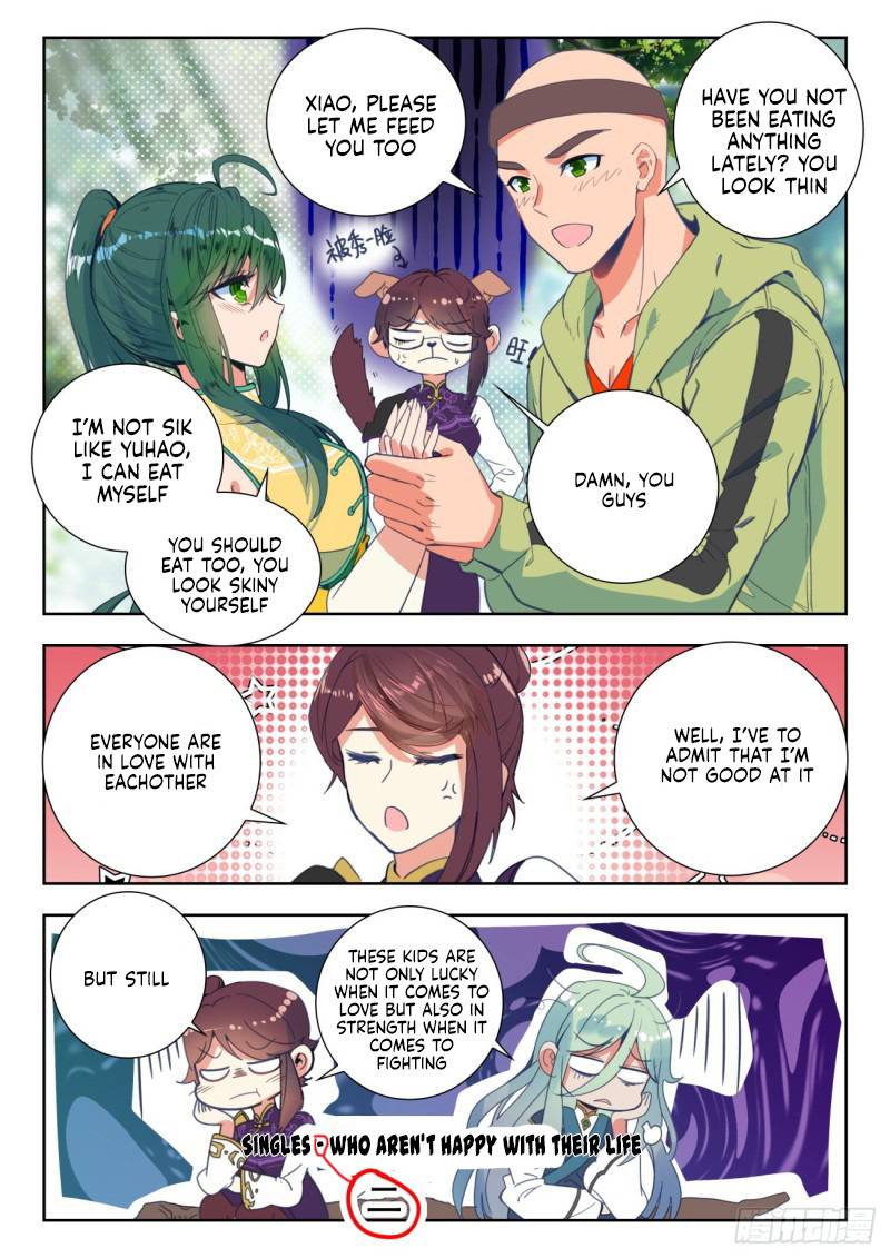 Page 5 of Chapter 340
