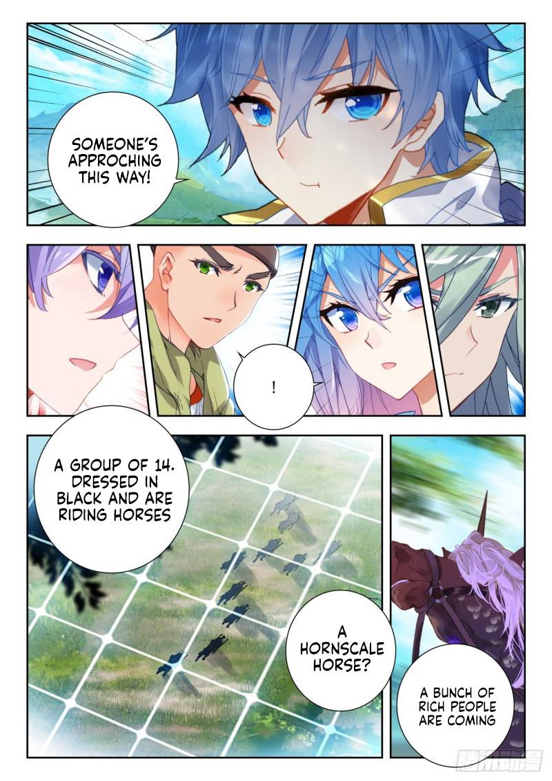 Page 6 of Chapter 340