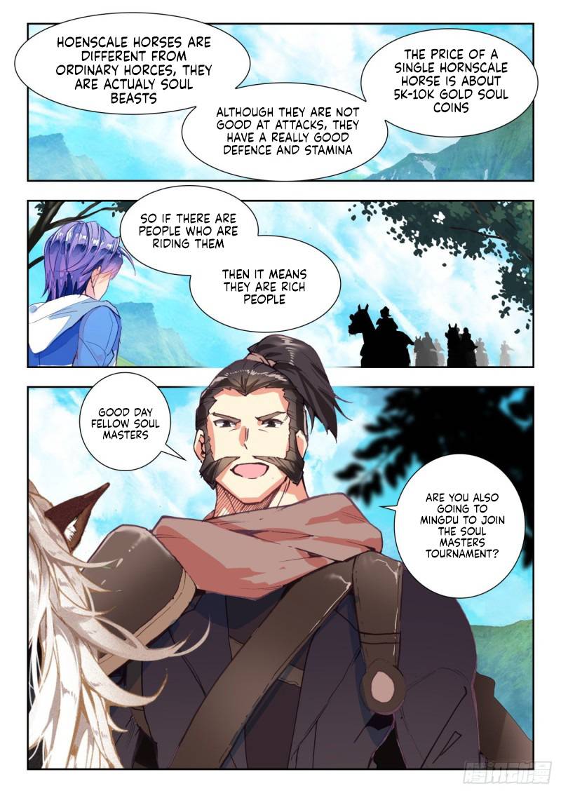Page 7 of Chapter 340