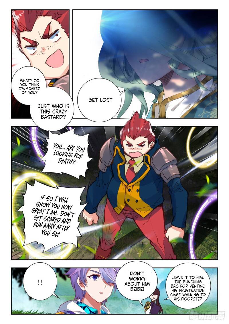 Page 6 of Chapter 341