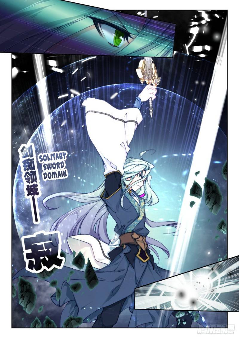 Page 8 of Chapter 341