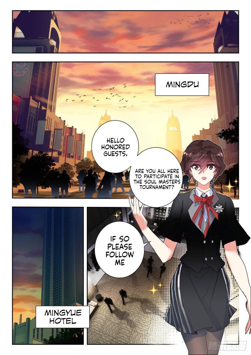 Page 3 of Chapter 342