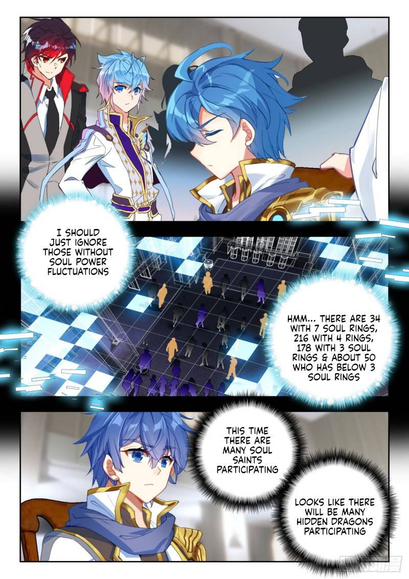 Page 4 of Chapter 342