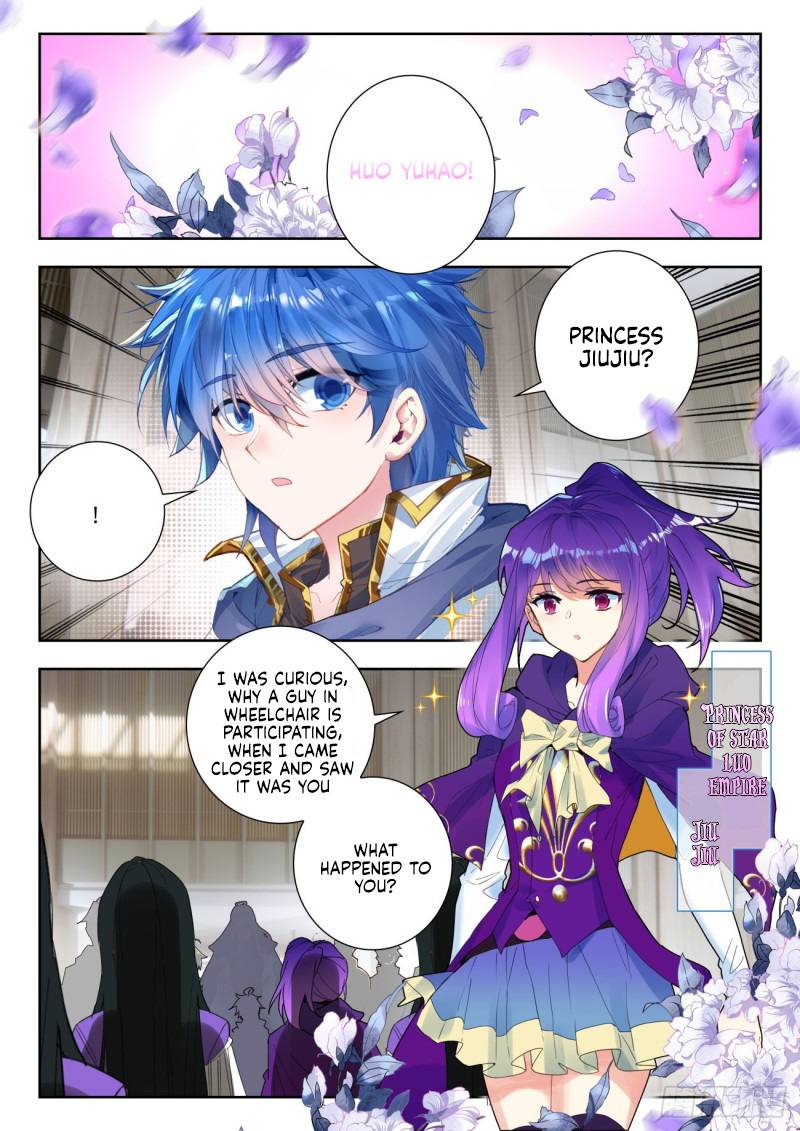 Page 5 of Chapter 342