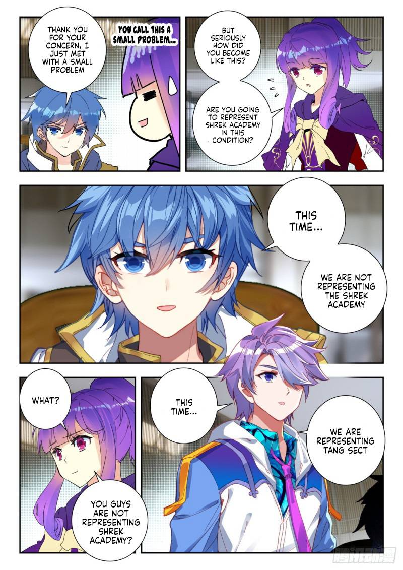 Page 6 of Chapter 342