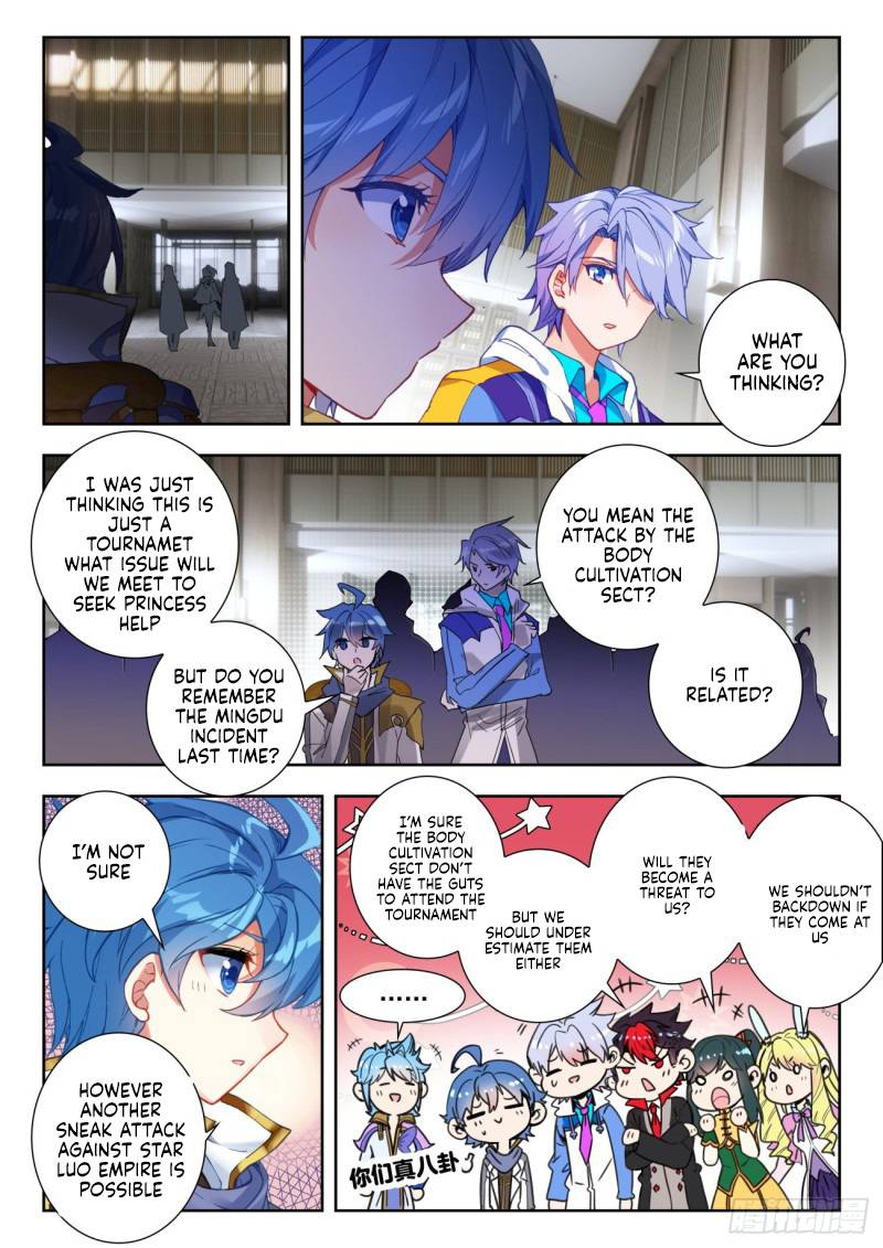 Page 8 of Chapter 342