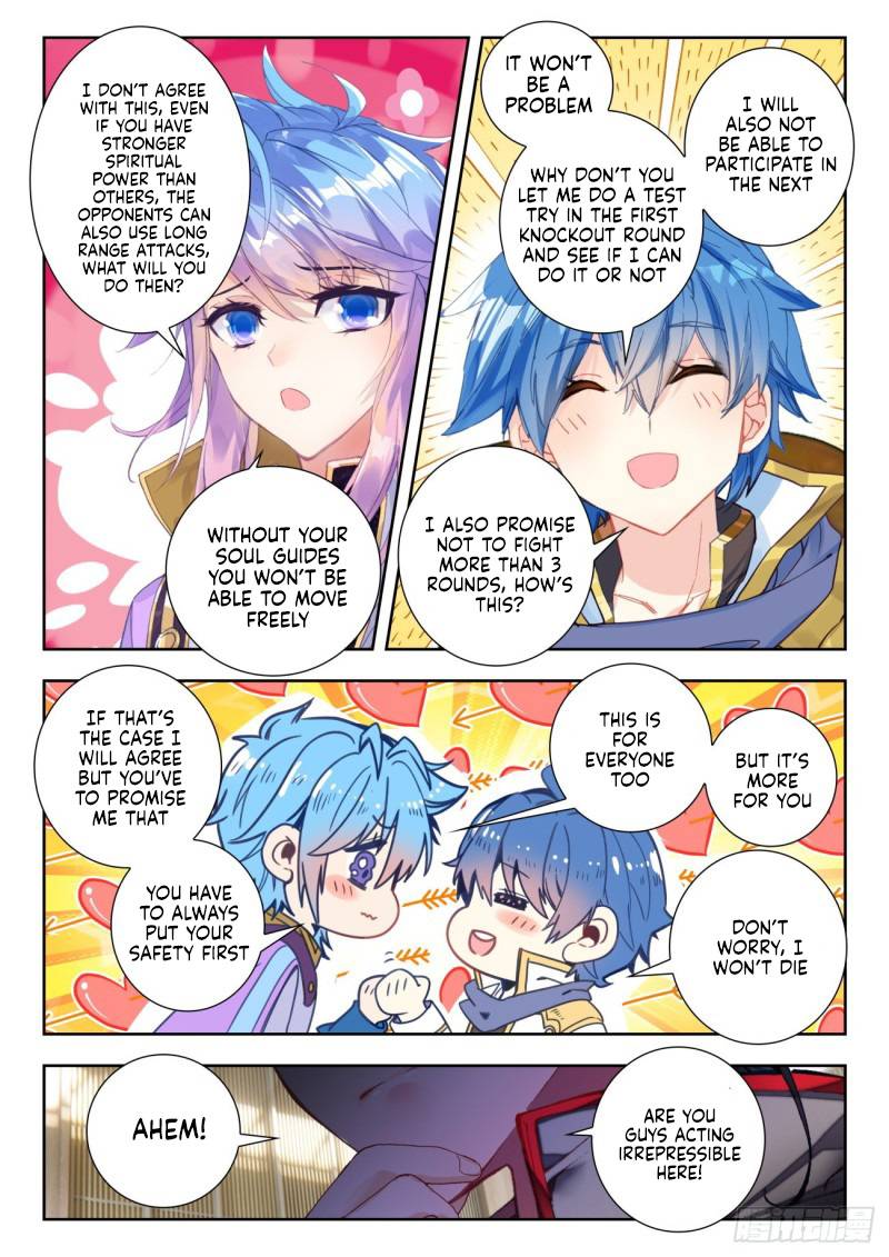 Page 10 of Chapter 342
