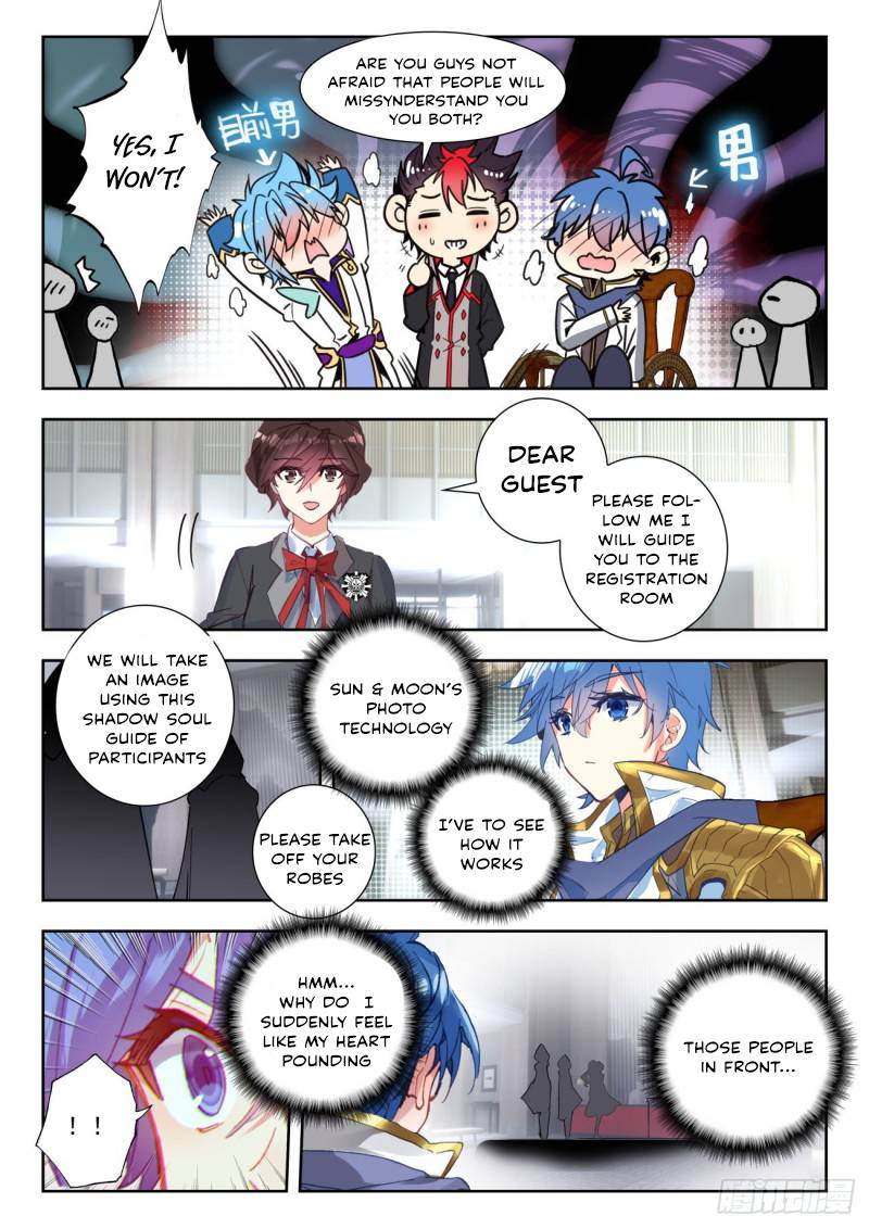 Page 3 of Chapter 343