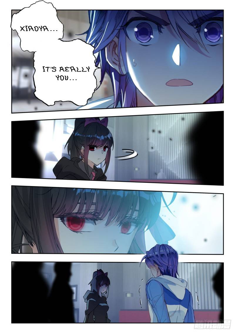 Page 5 of Chapter 343