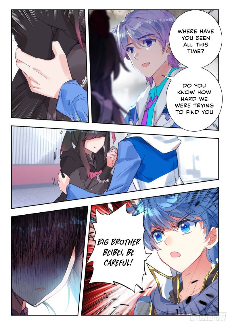 Page 6 of Chapter 343