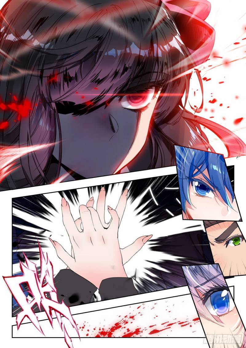 Page 7 of Chapter 343