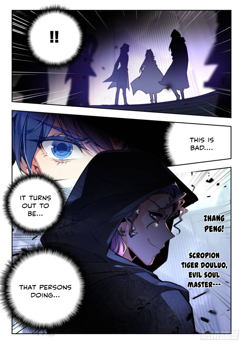 Page 10 of Chapter 343