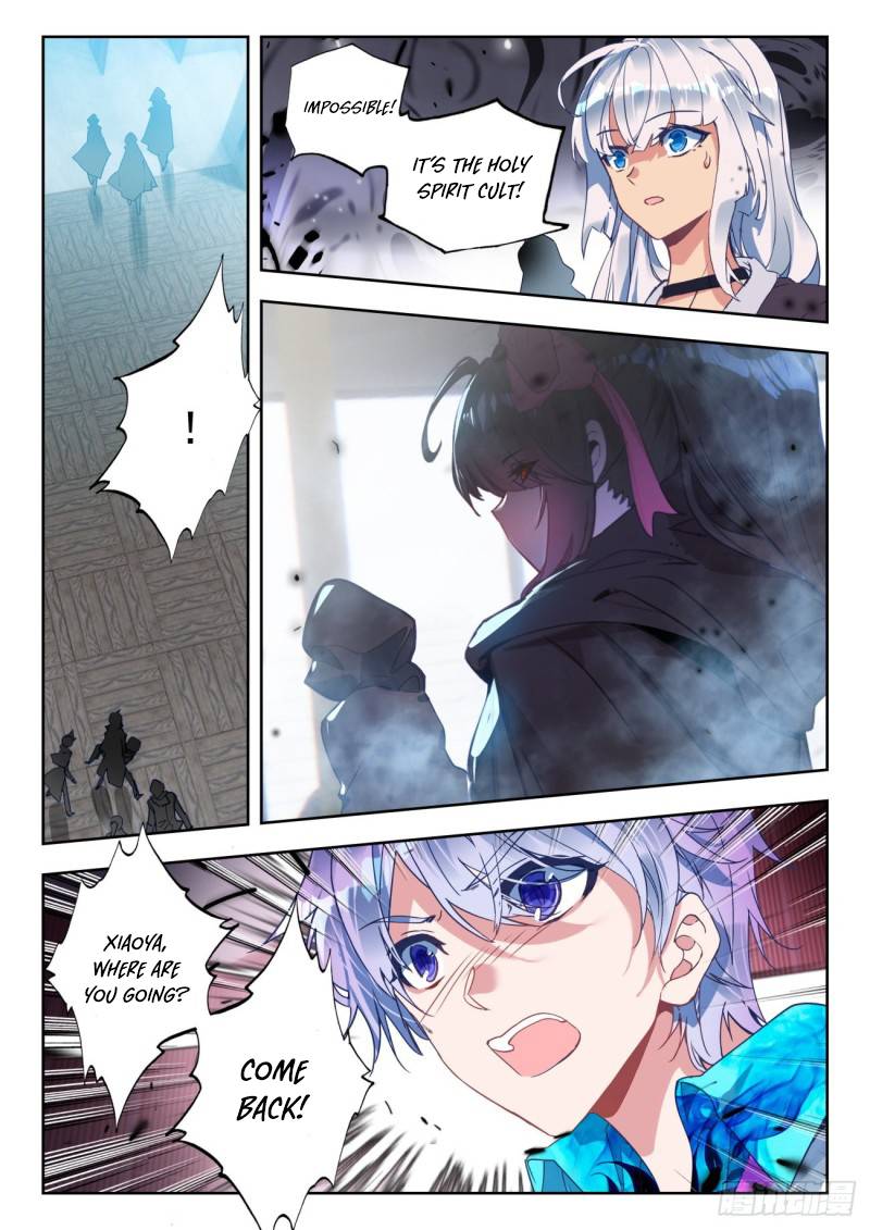 Page 3 of Chapter 344