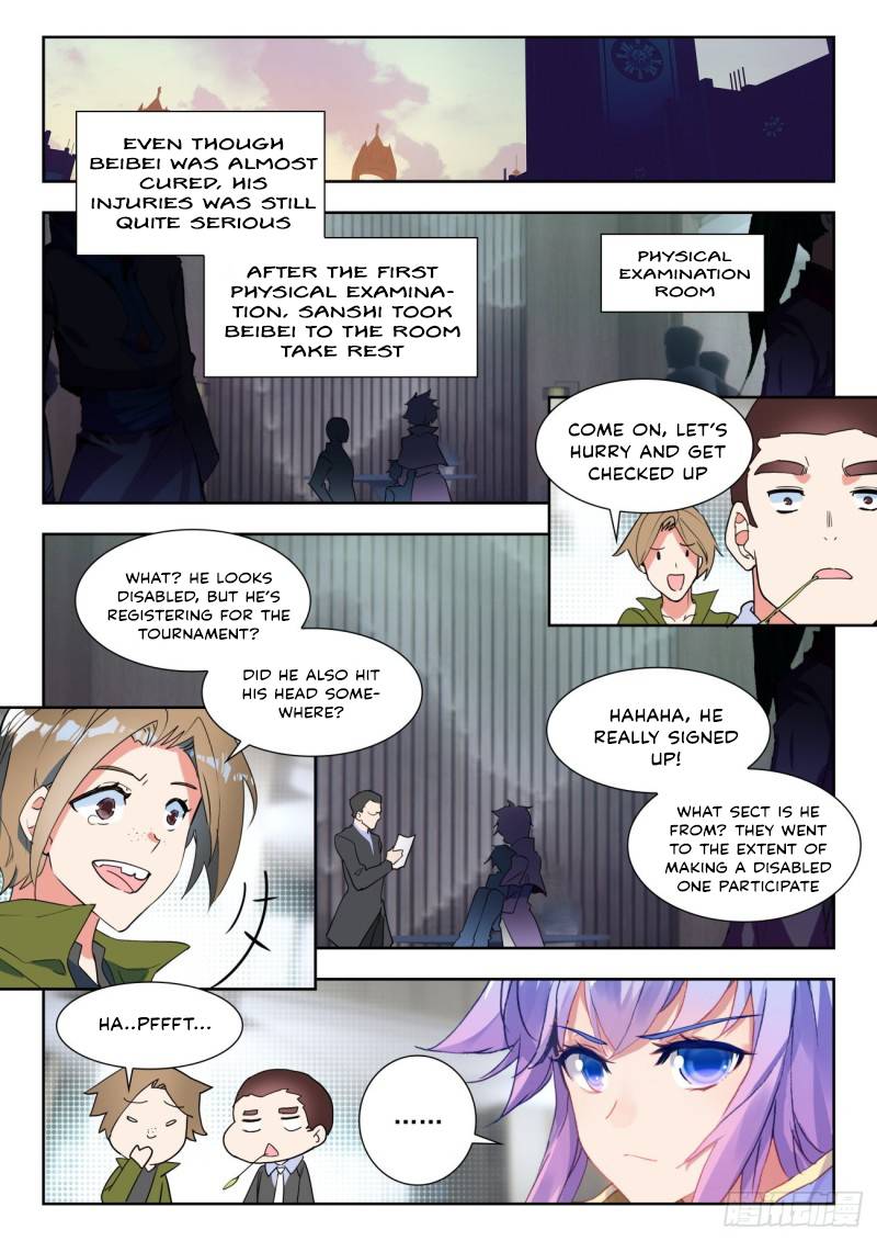 Page 7 of Chapter 344