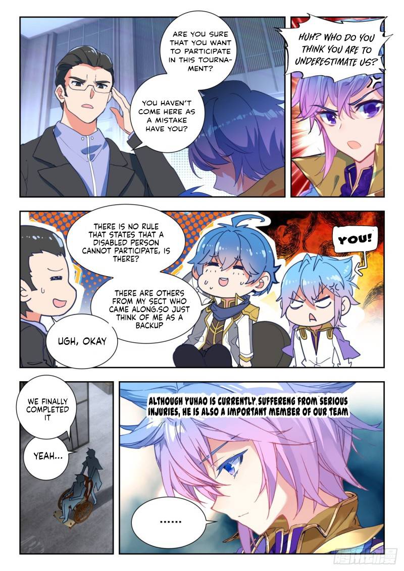 Page 8 of Chapter 344