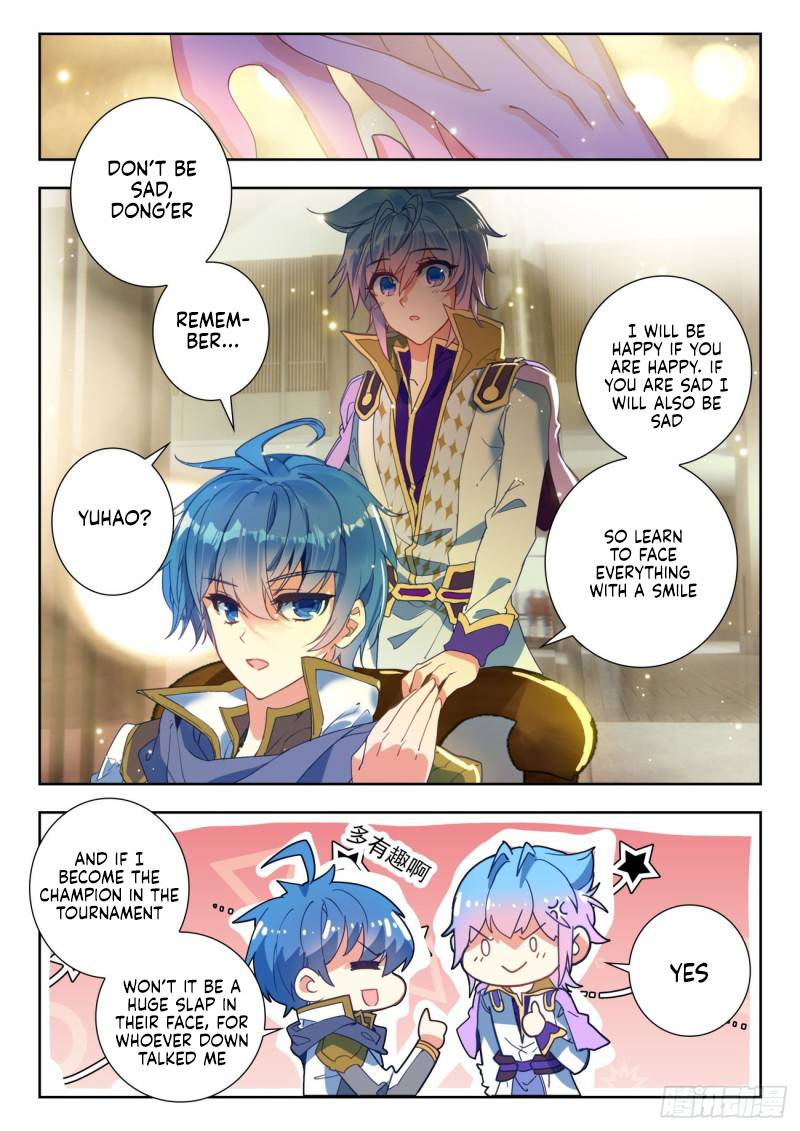 Page 9 of Chapter 344