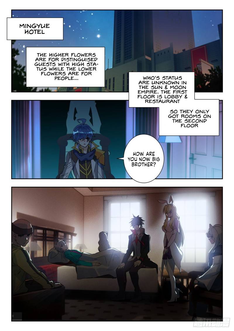 Page 10 of Chapter 344