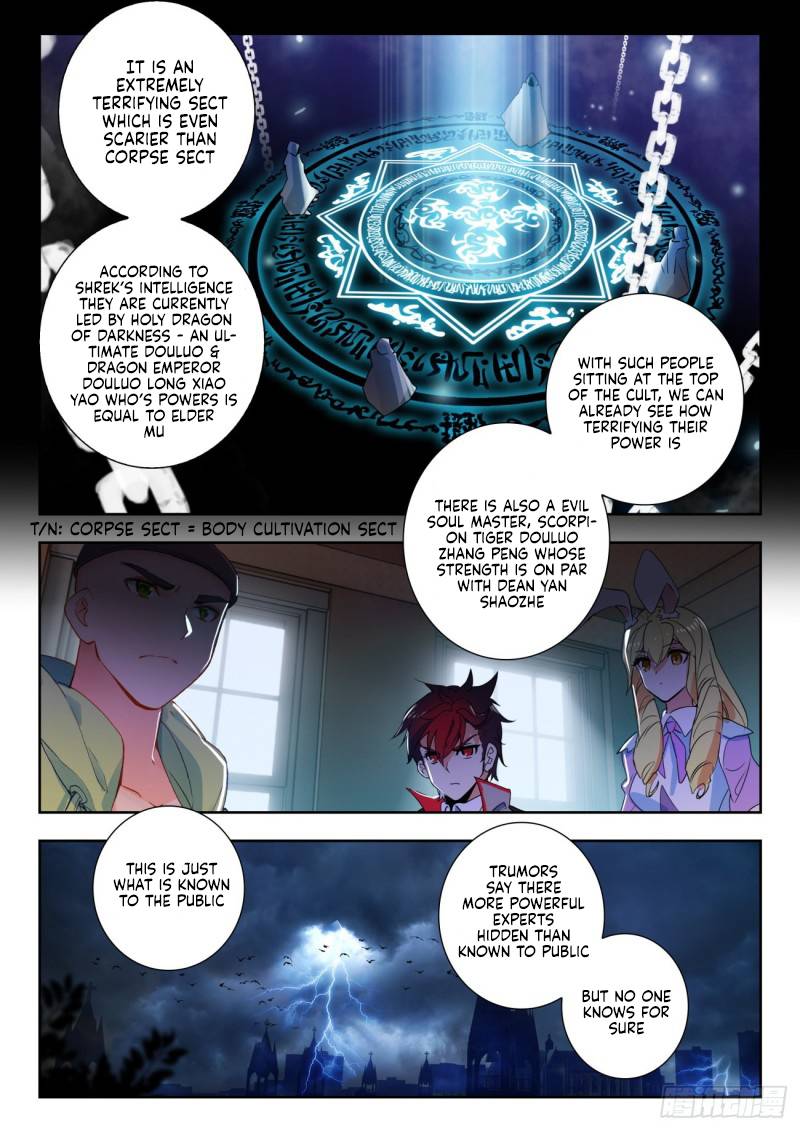 Page 4 of Chapter 345