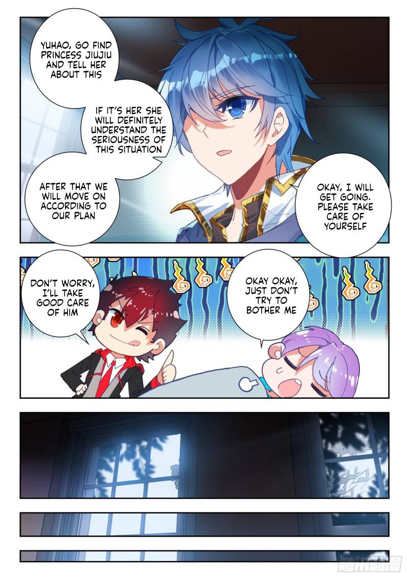 Page 5 of Chapter 345