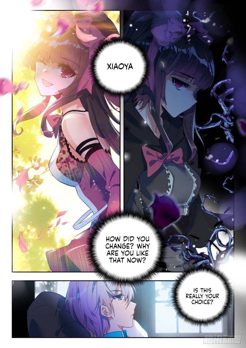 Page 6 of Chapter 345