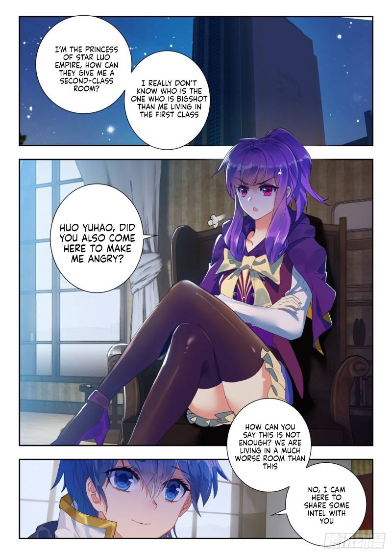 Page 7 of Chapter 345