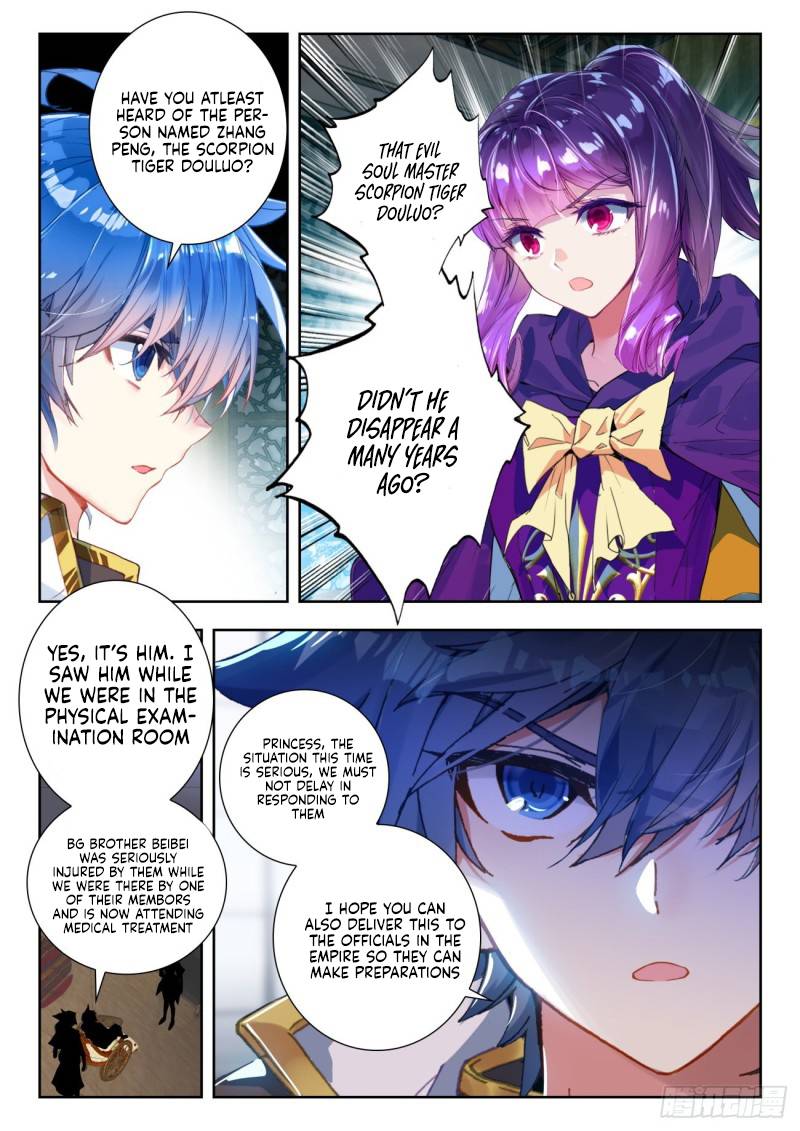 Page 9 of Chapter 345