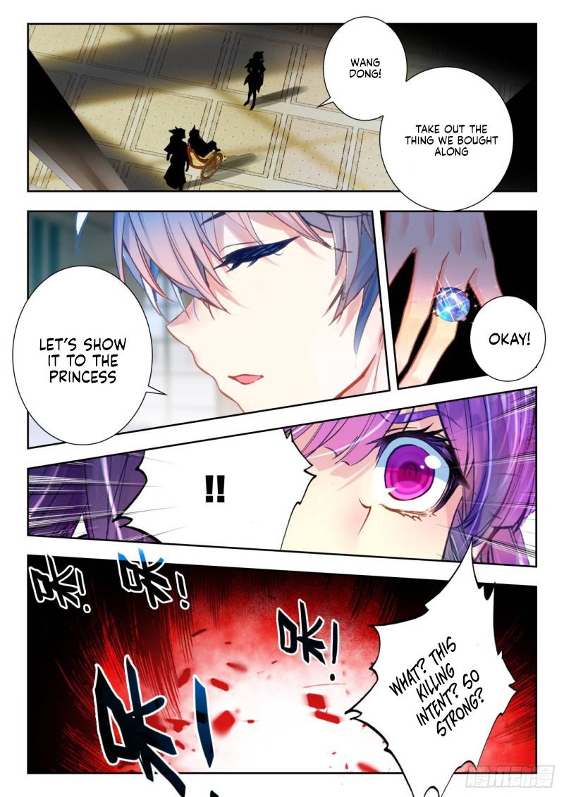 Page 3 of Chapter 346