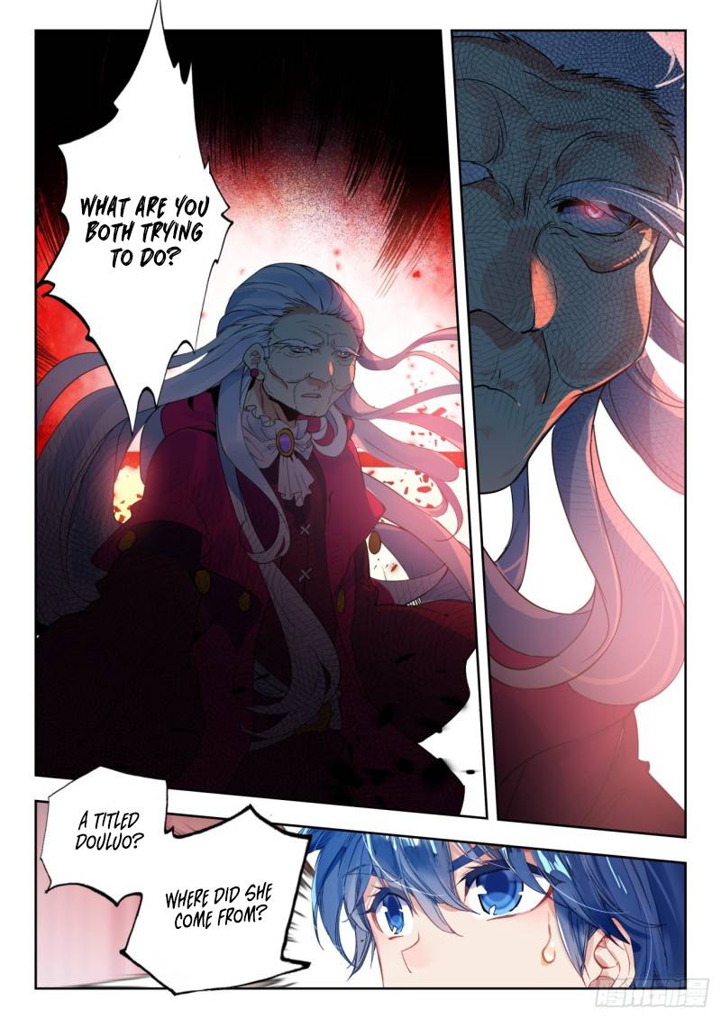 Page 4 of Chapter 346