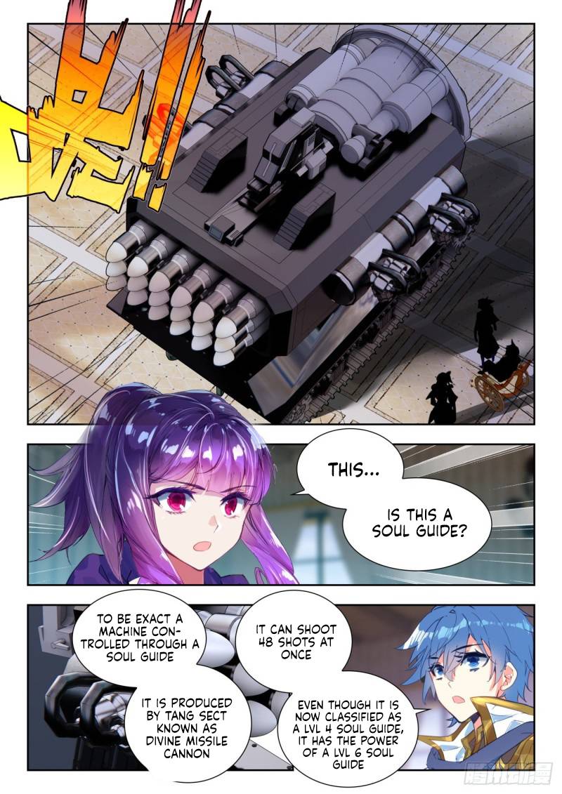 Page 8 of Chapter 346