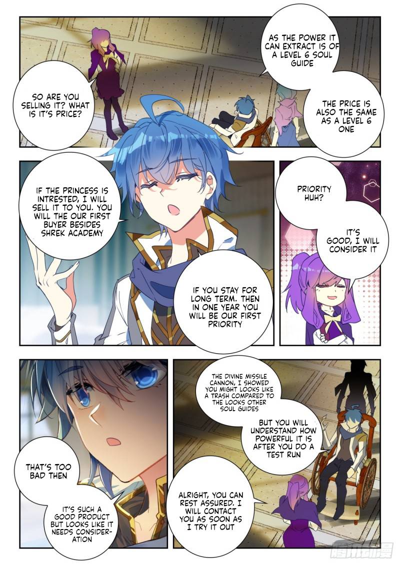 Page 9 of Chapter 346