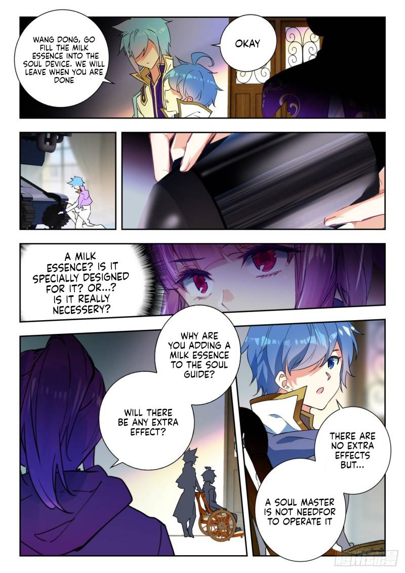 Page 10 of Chapter 346