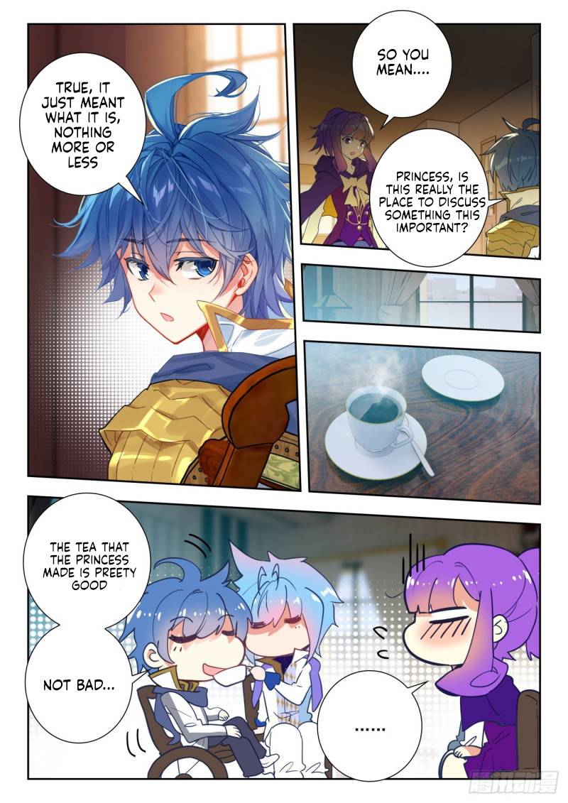 Page 5 of Chapter 347
