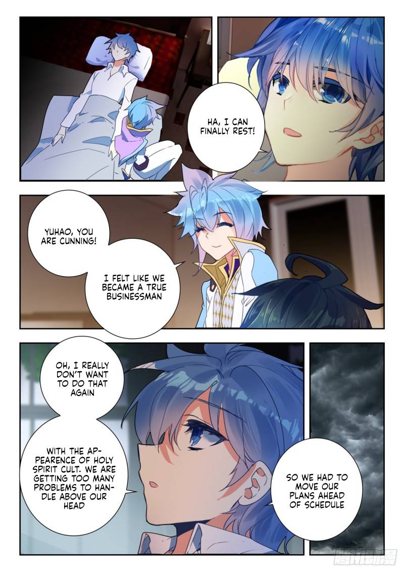 Page 10 of Chapter 347