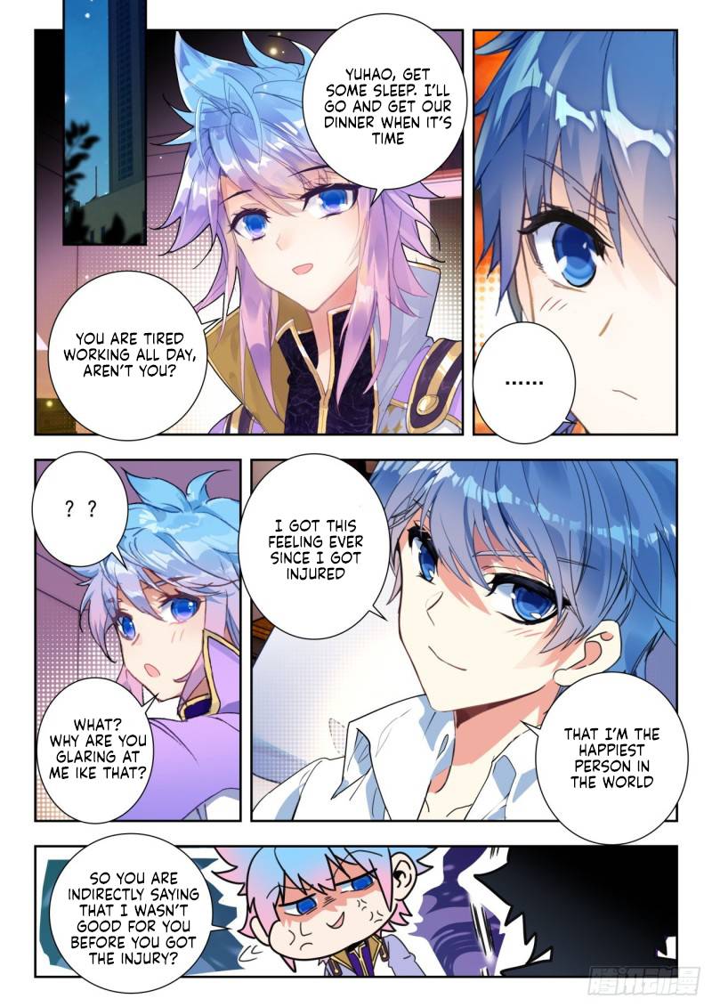 Page 3 of Chapter 348
