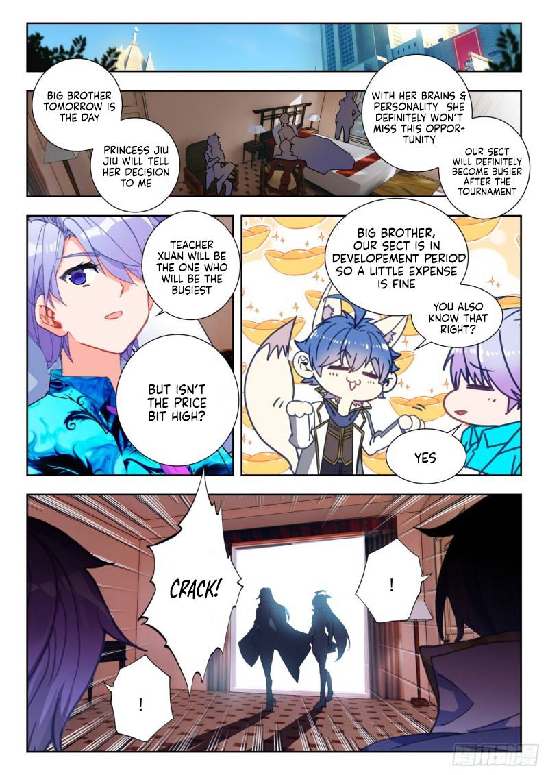 Page 5 of Chapter 348