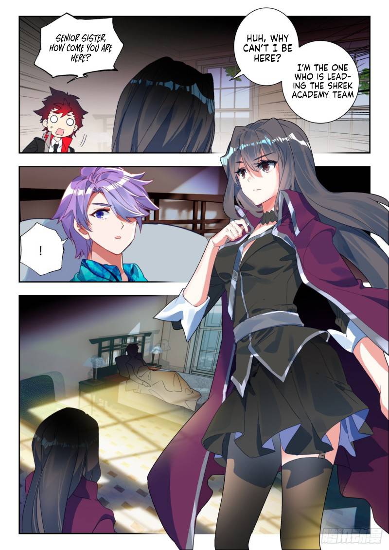 Page 6 of Chapter 348