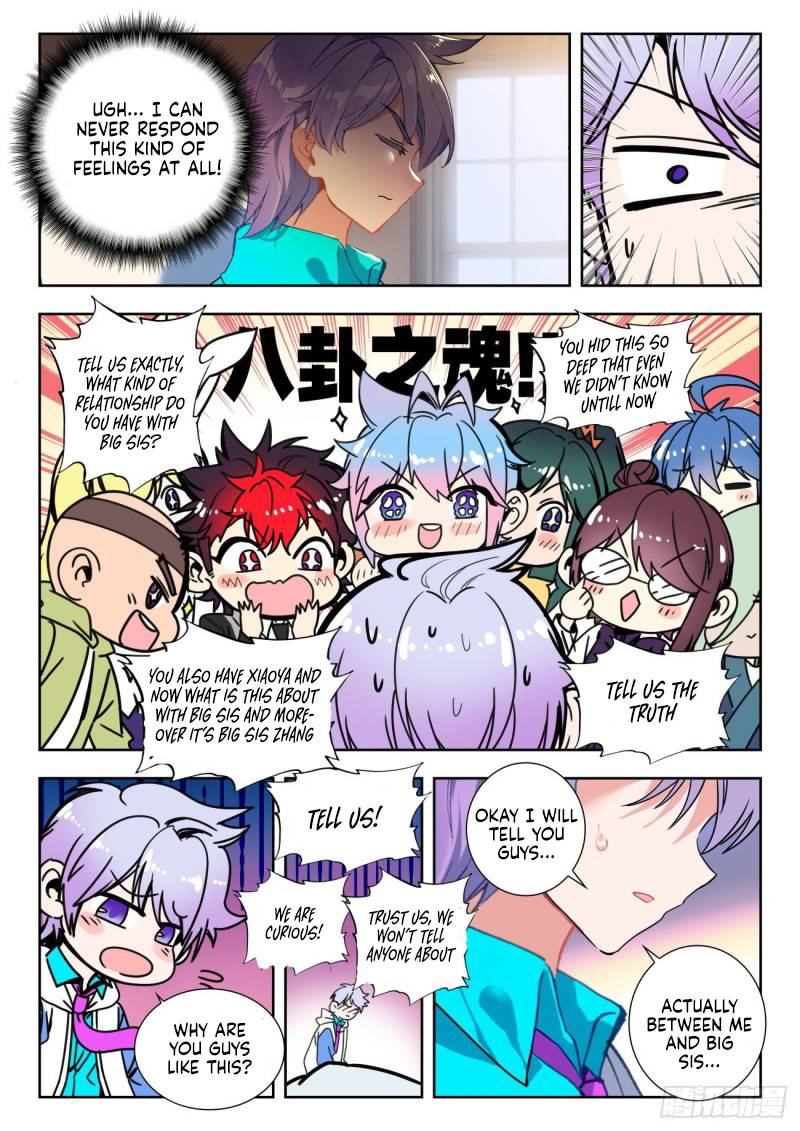 Page 3 of Chapter 349