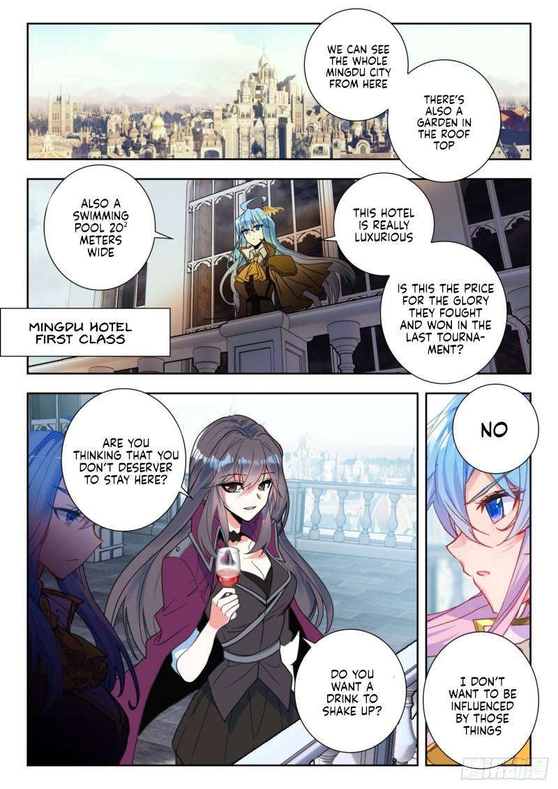 Page 7 of Chapter 349