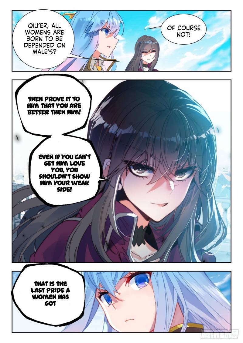 Page 10 of Chapter 349