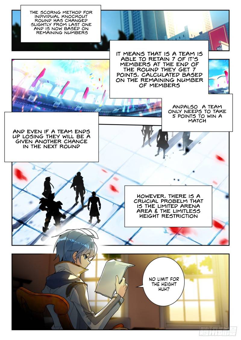 Page 3 of Chapter 350