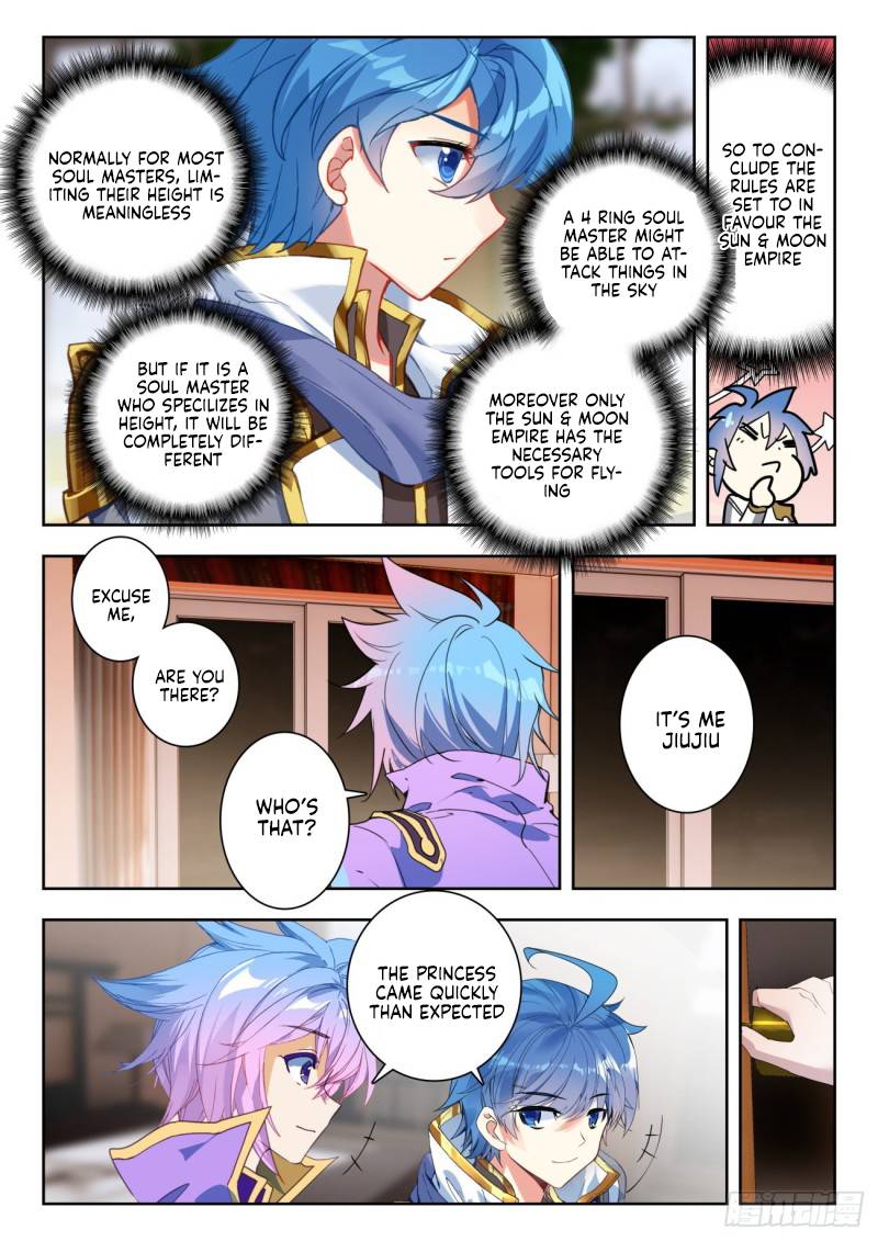 Page 4 of Chapter 350