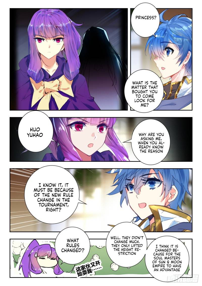 Page 5 of Chapter 350