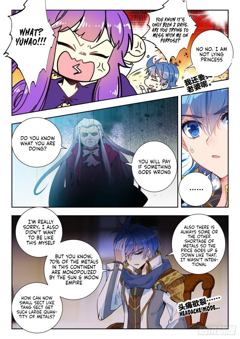 Page 8 of Chapter 350