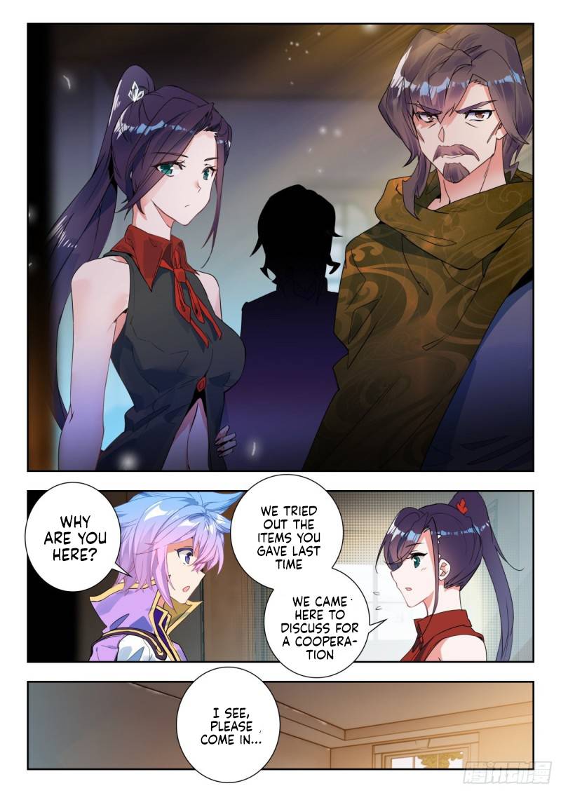 Page 3 of Chapter 351