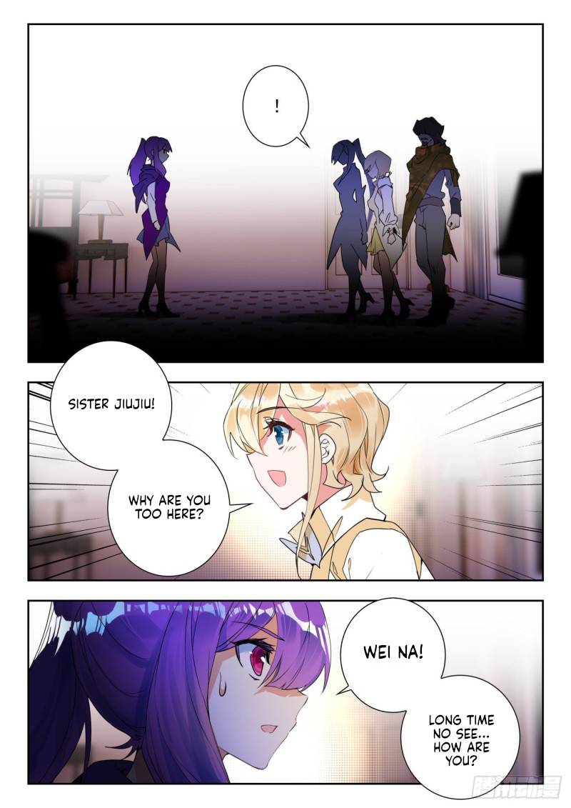 Page 4 of Chapter 351